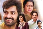 Krishna Vrinda Vihari movie review, Krishna Vrinda Vihari movie review and rating, krishna vrinda vihari movie review rating story cast and crew, Smiles