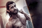 Vijay Deverakonda, Vijay Deverakonda, vijay deverakonda s liger is heading for a huge debacle, Janaganamana