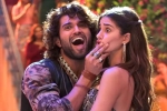 Vijay Deverakonda Liger movie review, Liger Movie Tweets, liger movie review rating story cast and crew, Liger movie review