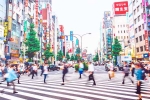 Tokyo Low Fertility Rate updates, Tokyo Low Fertility Rate new rules, low fertility rate tokyo government launches 4 day work week, Low fertility rate