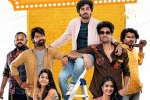 MAD movie review, MAD rating, mad movie review rating story cast and crew, Nithin