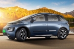 MG Windsor EV Pro new features, MG Windsor EV Pro launch, mg windsor ev pro launched in india, Set