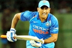 India Vs NewZealand, MS Dhoni to Play, india vs newzealand ms dhoni declared fit to play 5th odi, Sanjay bangar