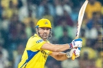 MS Dhoni IPL record, IPL 2025, ms dhoni breaks all time ipl record, Unique