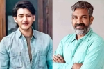 Mahesh Babu and Rajamouli Film news, Mahesh Babu and Rajamouli Film shoot, interesting updates about mahesh babu and rajamouli film, Mahesh babu