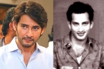 Mahesh Babu breaking updates, Mahesh Babu breaking news, mahesh babu s emotional post for krishna, Nanna