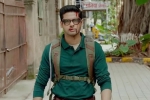 Mard Ko Dard Nahi Hota, amrd, mard ko dard nahi hota opens to stirring applause at indian premiere, Gulshan devaiah