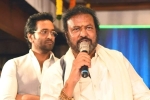 Manchu Vishnu, Mohan Babu speech, mohan babu urges everyone to work with vishnu, Chief ministers