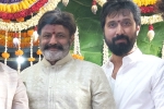 NBK109 budget, NBK109 cast, new updates of nbk109, Nbk109