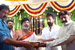 NBK109 news, NBK109 latest, a grand launch for nbk109, Nbk109