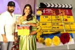 Koratala Siva, Jr NTR Janhvi Kapoor Movie, ntr30 movie grand launch, Ntr30 movie