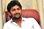 Nani new announcement, Nani new announcement, nani announces his 28th film, Film family