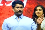 Tuck Jagadish release, Tuck Jagadish updates, tuck jagadish event nani turns emotional, Ritu varma