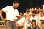 Tuck Jagadish, Nani, nani pens an emotional note about tuck jagadish digital premiere, Ritu varma