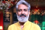 Mahesh Babu, SS Rajamouli and Mahesh Babu Film breaking, netflix waiting to collaborate with ss rajamouli, Mahesh babu