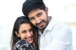 Niharika movies, Chaitanya Jonnalagadda, niharika introduces her beau chaitanya, Naga babu