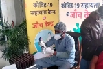 Coronavirus, Coronavirus India, first case of omicron bq 1 sub variant found in india, Omicron variant