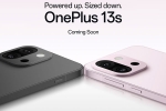 OnePlus 13s new breaking, OnePlus 13s breaking, oneplus 13s confirmed to launch in india, China