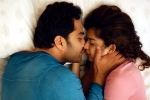 Ori Devuda review, Ori Devuda movie review and rating, ori devuda movie review rating story cast and crew, Smiles