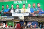 Champions Trophy 2025 breaking, Champions Trophy in Pakistan, pakistan staring at huge financial trouble in champions trophy, Advertisement