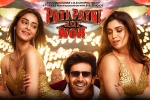 Pati Patni Aur Woh cast and crew, release date, pati patni aur woh hindi movie, Ananya panday