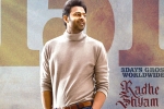 UV Creations, Pooja Hegde, radhe shyam three days collections, Radha krishna kumar