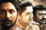 Prasanna Vadanam movie story, Prasanna Vadanam Movie Tweets, prasanna vadanam movie review rating story cast and crew, Prasanna