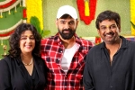 Double Ismart inauguration, Double Ismart, puri and ram launches double ismart, F3 sequel