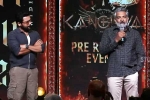 Rajamouli and Suriya breaking, Rajamouli and Suriya event, rajamouli and suriya complement each other, Siva
