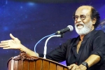 Sarkar, Jayalalithaa, rajinikanth slams aiadmk for protests against sarkar, Keerthi