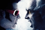 Rajinikanth, Rajinikanth new movie, rajinikanth s 2 0 teaser release date, Kabali