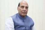 112 pan india number, rajnath erss, rajnath singh launched emergency response support system, Apple store