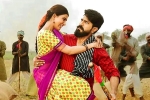 Rangasthalam Movie Tweets, Ram Charan Rangasthalam movie review, rangasthalam movie review rating story cast and crew, Sukumar and ram charan