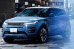 Range Rover Evoque Autobiography, Range Rover Evoque Autobiography, range rover evoque autobiography launched in india, Petrol