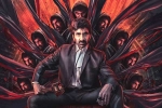 Ravanasura film, Ravanasura film, ravi teja s 70th film is ravanasura, Ramesh varma