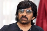 Ravi Teja bed rest, Ravi Teja injury, ravi teja suffers muscle injury advised rest, Ravi teja