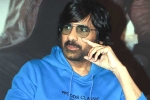 Bhanu Bhogavarapu, Ravi Teja comedy film, ravi teja signs a new film, Ravi teja