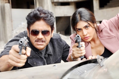 RGV Announces The New Release date of Officer