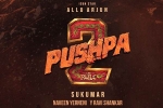 Pushpa: The Rule updates, Pushpa: The Rule updates, pushpa the rule no change in release, Pushpa
