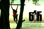Rogue posters, review, rogue telugu movie, Mannara chopra