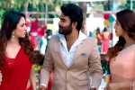 Rules Ranjann movie rating, Rules Ranjann movie rating, rules ranjann movie review rating story cast and crew, Rules ranjann movie review