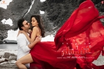Saaho official, Prabhas, saaho telugu movie, Badshah