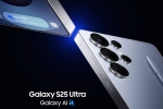 Samsung Galaxy AI news, Samsung Galaxy AI new features, samsung galaxy ai new features announced, Cake