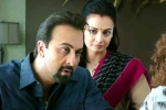 Sanju story, Manisha Koirala, sanju movie review rating story cast and crew, Vidhu vinod chopra