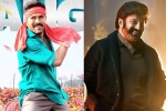 Sankranthi 2025 latest updates, Sankranthi 2025, sankranthi 2025 release chart updated, Kiara advani