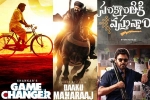 Sankranthi 2025 breaking, Game Changer, all sankranthi films shoots wrapped up, Balakrishna