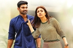 Sita movie review, Sita rating, sita movie review rating story cast and crew, Mannara chopra