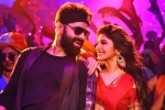 Ram Pothineni Skanda movie review, Skanda movie review, skanda movie review rating story cast and crew, F3 sequel