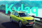 Skoda Kylaq new features, Skoda Kylaq variants, skoda kylaq full prices revealed, Petrol
