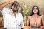 Sundaram Master movie story, Sundaram Master Movie Tweets, sundaram master movie review rating story cast and crew, Ravi teja